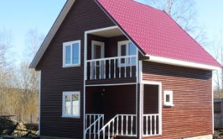 Продажа дачи, Москва, Ярославское ш.