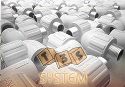 Трубы для отопления Трубы отопление трубы Трубы для отопления Трубы отопление трубы